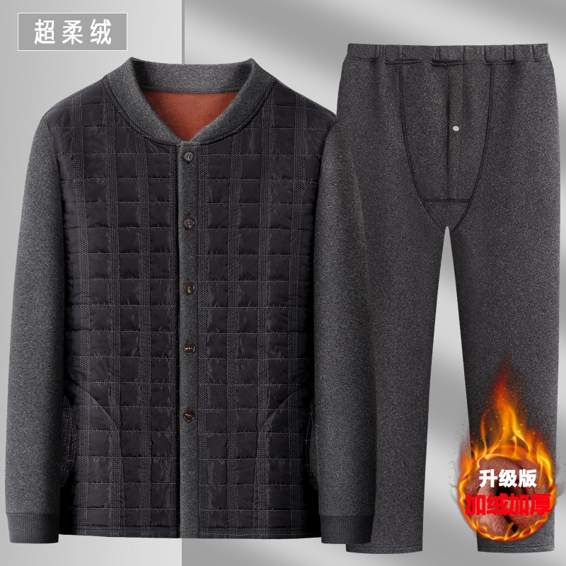 Middle Aged Warm Underwear Suit Plus Suede Thickened Men's Cardiovert Dad Pair Brokenness Winter Coat Grandpa Cotton Clothes-Taobao