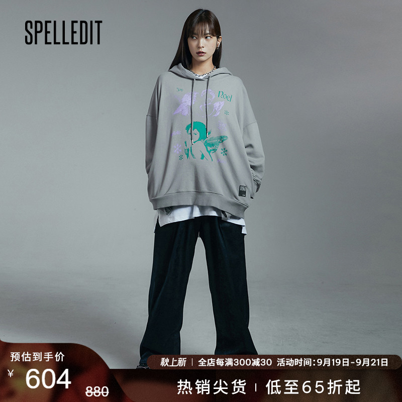 SPELLEDIT Spring/Summer Angel Hooded Sweatshirt Women's Loose Oversize Lazy Wind Design Sense Ins Cotton