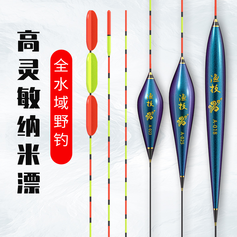 Tianyuan Denggang Outdoor Flagship Official Cattle Flag Floating Floating Floating Floating Floating Floating Floating Buoy
