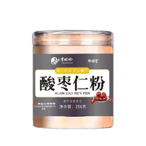 Poudre de graines de spina pure Magasin vedette officiel Li Zizhen lily Lily Root Tea Soup Wild Authentic Stir-frit Shu Sleep