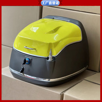 Suitable for Xiaosheng 2023 Aurora 150 motorcycle trunk cargo box retro trunk suitcase