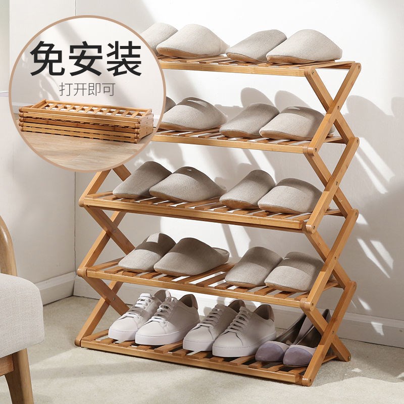 Shoe rack door strong simple multi-layer installation dust-free household folding can accommodate solid wood economy shoe cabinet