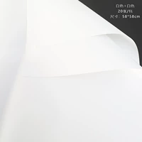 20 белых фотографий/сумки