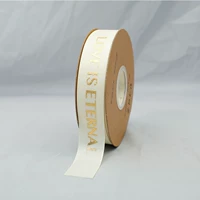 Райс Бай 【Вечное перисамость перми】 45 ярдов/объема