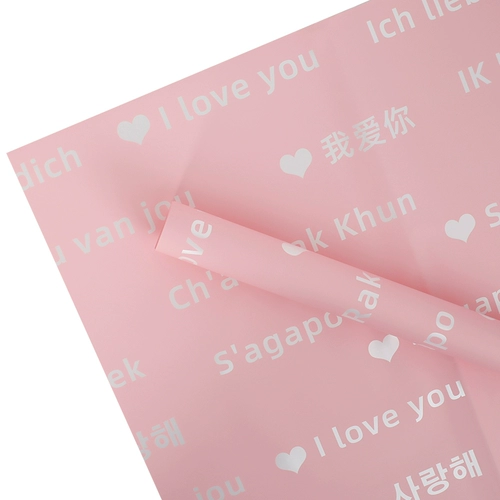 Водонепроницаемая упаковка на день Святого Валентина, цветочный магазин, букет