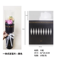 Черный [Одинарный лист для укладки] 100 листов/10 упаковок, скидка 10%, специальное предложение