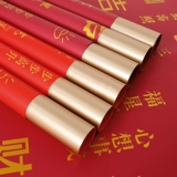 Huating оберточная бумага для цветов, открывающаяся цветочная корзина, бумага для открытия удачи, двухсторонняя двухцветная оберточная бумага для цветов, цветочный магазин, букетная бумага