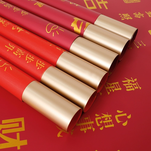 Huating оберточная бумага для цветов, открывающаяся цветочная корзина, бумага для открытия удачи, двухсторонняя двухцветная оберточная бумага для цветов, цветочный магазин, букетная бумага