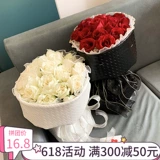 花汀 День святого Валентина Новая температура Кожа Маленькая Арома