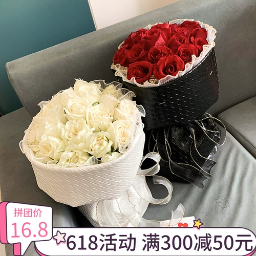 花汀 День святого Валентина Новая температура Кожа Маленькая Арома