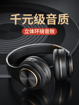Walkers Bluetooth Headset Headset Listening to Songs Electronic Competition Game Headset Mobile Phone Computer Universal Male and Female Running