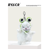 Лягушка плюшевый ягненок