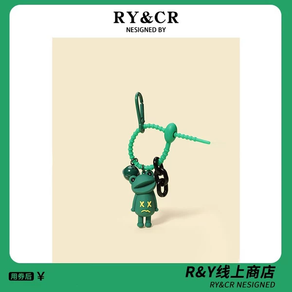 Товары от rycr旗舰店