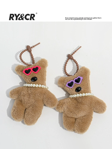 Оригинальные солнцезащитные очки, кукла, сумка, школьный рюкзак, аксессуар на рюкзак, милый брелок, подвеска