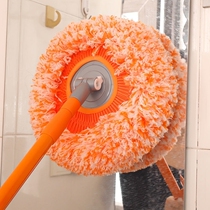 Clean the hygiene artifact scaling rod Wash the car wall mop the ceiling dust and dust dust dust dust dust dust dust dust dust dust dust-dust-lazy mop