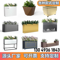 Stainless steel outdoor rectangular flower box combination wrought iron tree box flower bed conical tube flower trough municipal custom flower bowl