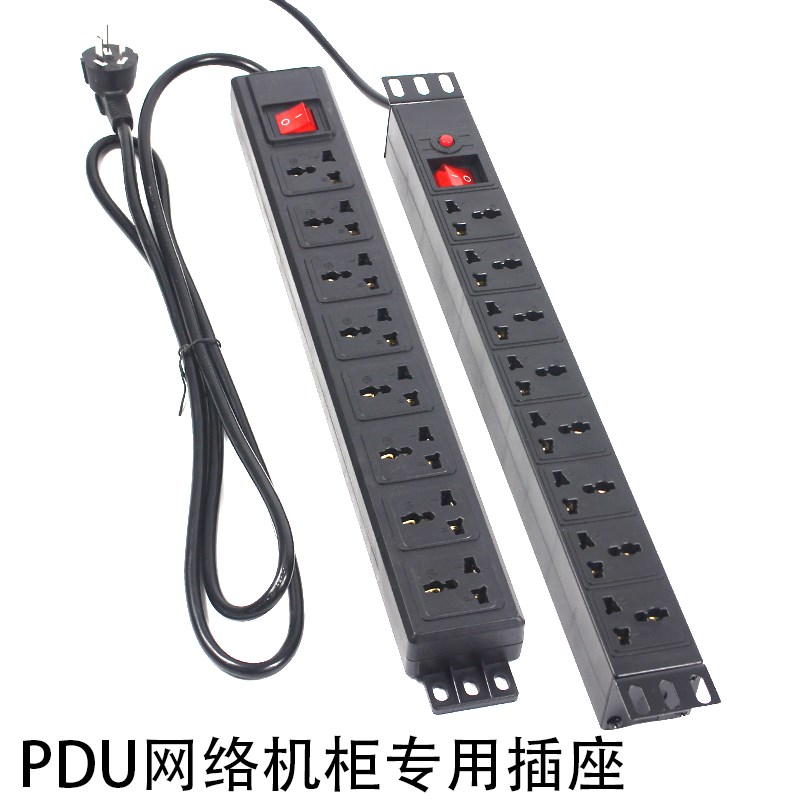 6-bit 8-bit PDU cabinet socket 10A network power distributor switch socket overload 19-inch standard rack