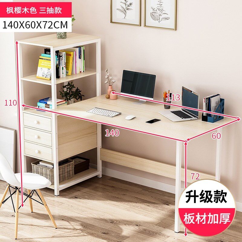 Computer desktop with bookshelf in one home bedroom student learning table double room desk desk esports table