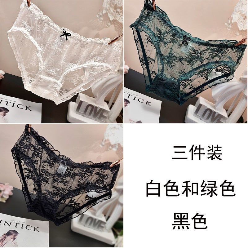 2022 Girls Printed Lightweight New Women's Panties Women's Transparent Sweet Perspective Mid-low Waist Briefs Lace Butterfly