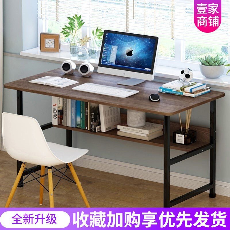 Rental Electric Race Desk Rectangular Anchor Desk Bench Desk Set of Desk 80cm Live Table