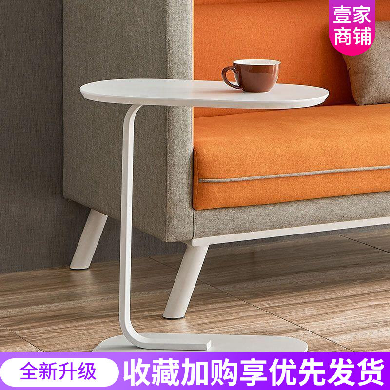Sofa Side Table C Type Profiled Edge A Few Brief Corners A Few Creative Small Square Table Living Room Corner Solid Wood Small Tea Table Ins