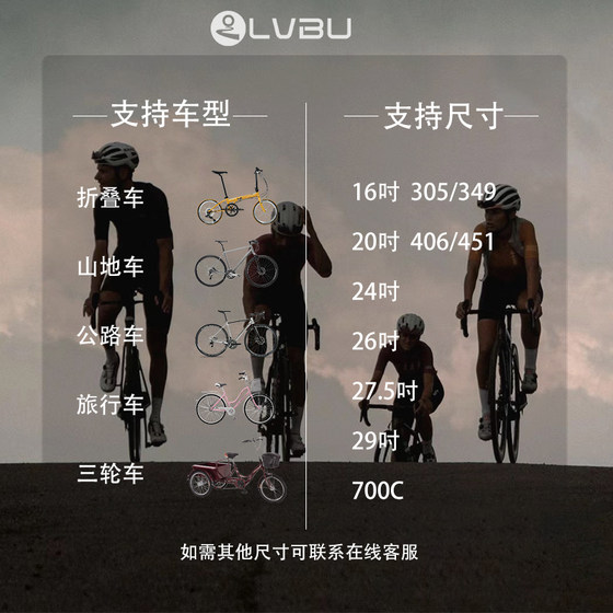 Lu Bu Yunlun 플래그십 스토어 E-Bike 자전거 수정 전기 부스터 산악 자전거 모터 허브 액세서리