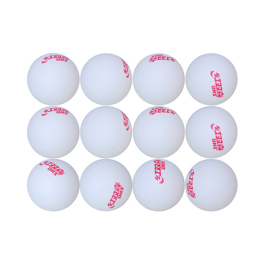 红双喜乒乓球6只装耐用硬球训练兵乓球发球机家庭锻炼户外训练