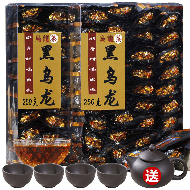 Black oolong tea scraped fat and fat suitable for slimming and sipping tea charcoal technical method tea leaf high concentration oil cut