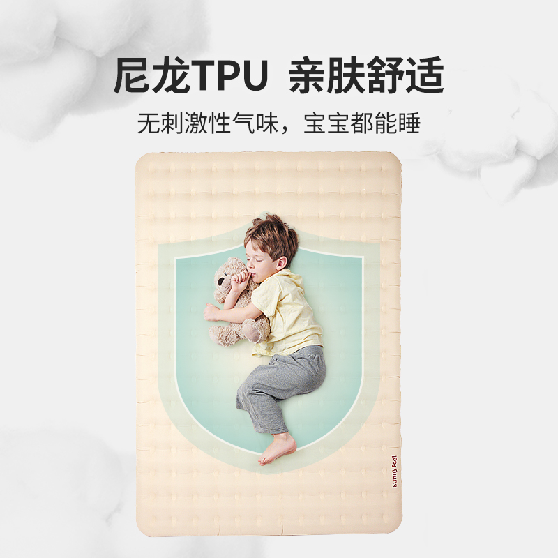 Sunnyfeel Hill Inflatable Mattress Outdoor Campaign Tent Inflatable Pad with Double Camping Pad