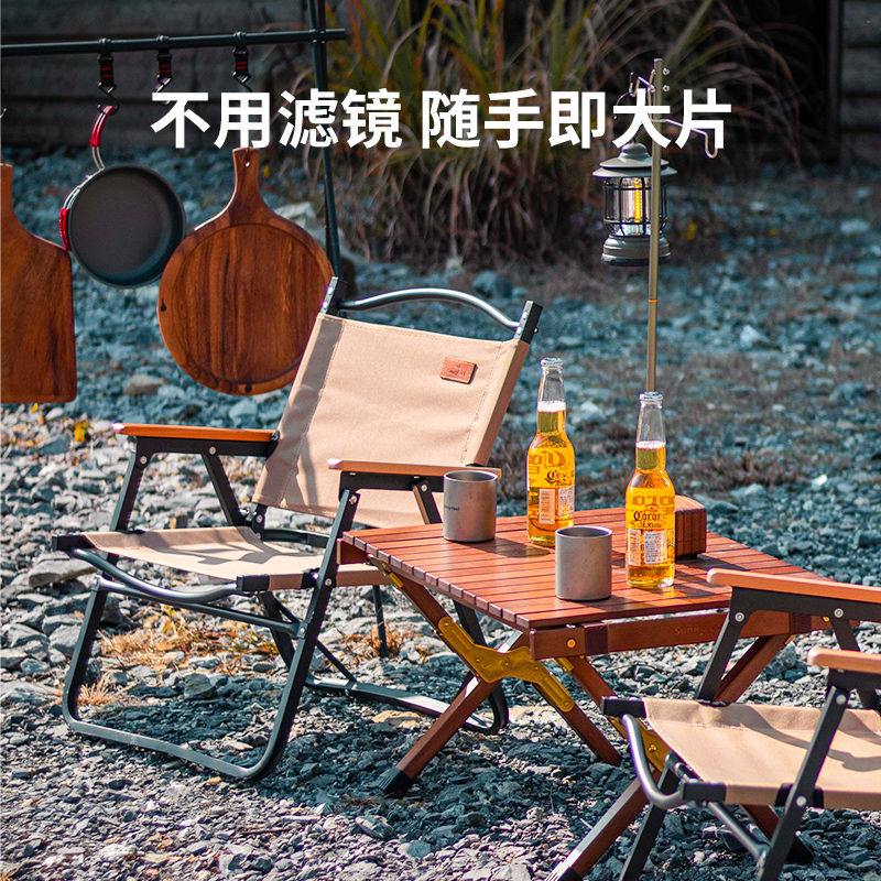 Sunnyfeel Hill Outdoor Portable Folding Chair Kmit Chair Campaign Ultra Light Aluminum Alloy Chair Picnic Table and Chair