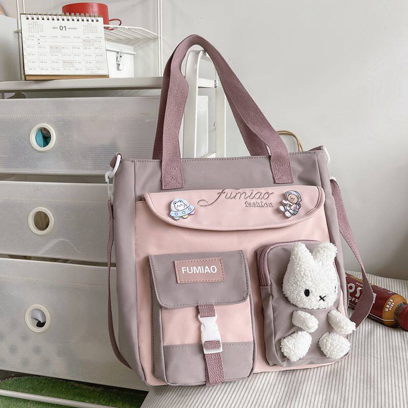 Complementary class bag student handbag junior high school students' book supplementary school bag large capacity after-school supplementary school special