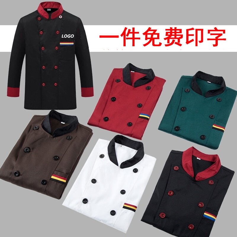 Chef clothes Winter Hotel Long Sleeve Chef clothes High-end 2021 New Canteen Hotel Catering Clothing Men