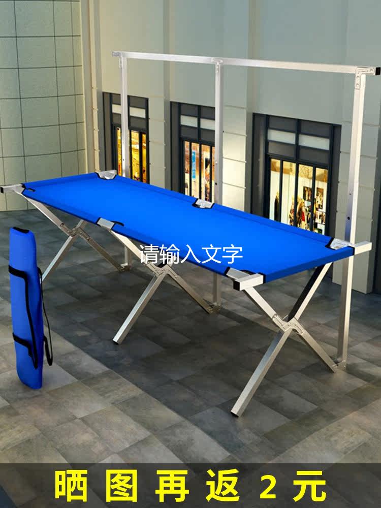 Special table artifact for stalls one second stalls folding portable night market stalls selling vegetables shelves