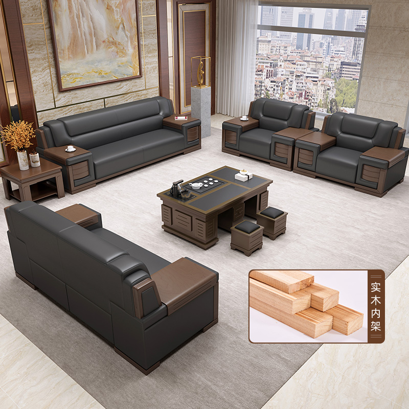 Boss Office Classic Large Three-person Lobby Reception Business Negotiation Reception Conference Sofa Coffee Table Combination