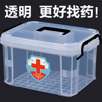 Large transparent medicine box household medicine storage box double-layer medicine box household emergency health care box full set medicine box
