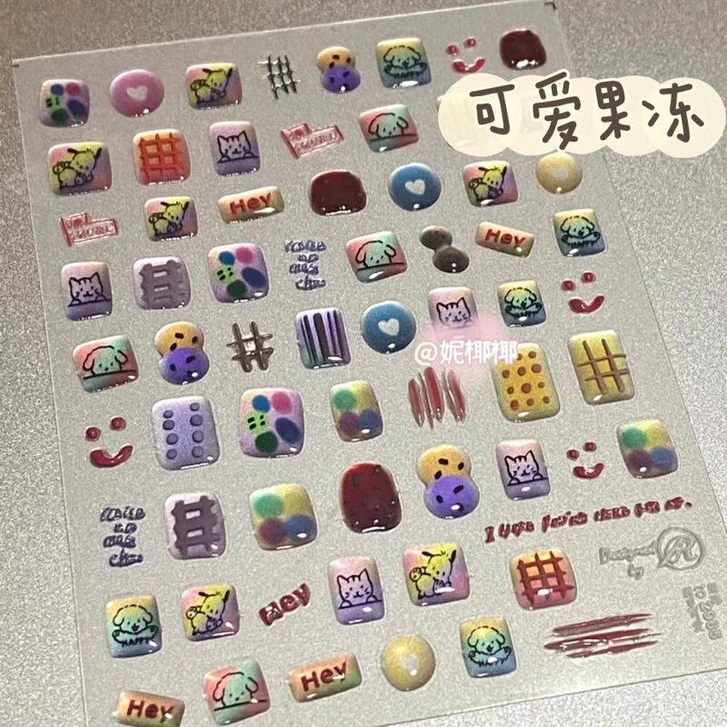 Cute Dopamine Nail Stickers with Embossed 3D Jelly Bear Texture, Adhesive-Backed Nail Patches, DIY Decoration