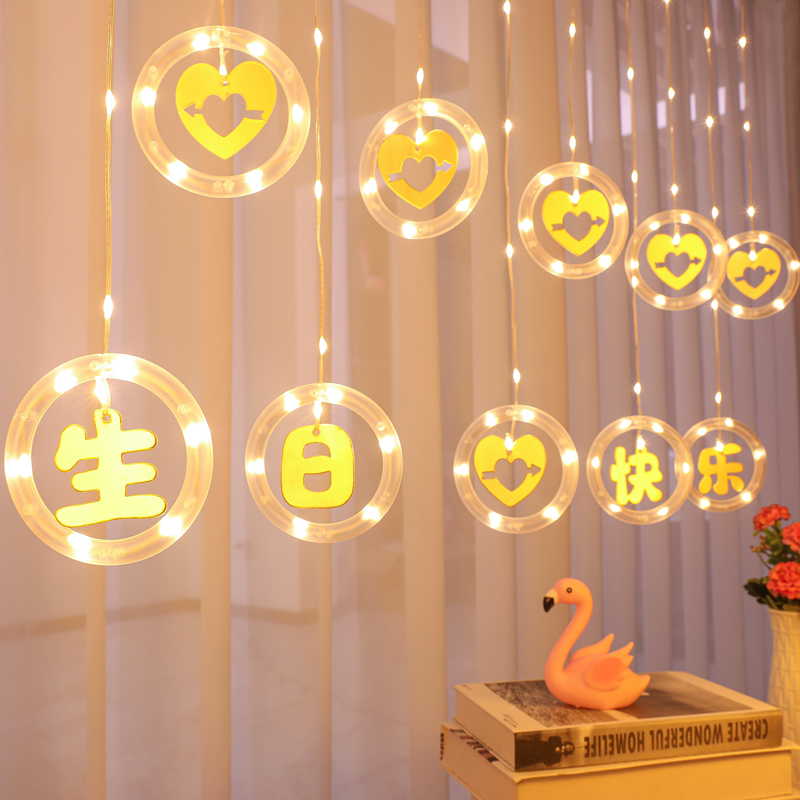 Happy Birthday Scene Placement Girl LED Light Net Red Indoor Lantern Festival White Idea Decorative Curtain light