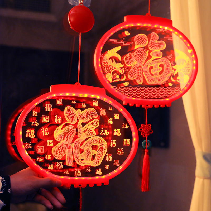 2023 New Year's Chinese New Year decorations luminous blessing character scene layout hanging decoration Chinese New Year lantern rabbit year led light pendant