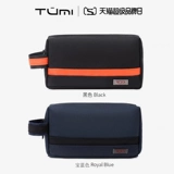 Нейлоновая портативная сумка для хранения, косметичка для путешествий