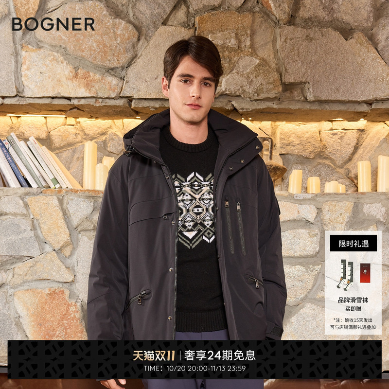 Bogner Bogner Autumn/Winter Danjo-Dt Men's Workwear Jacket Single/Double Board Four-Way Stretch Ski Jacket