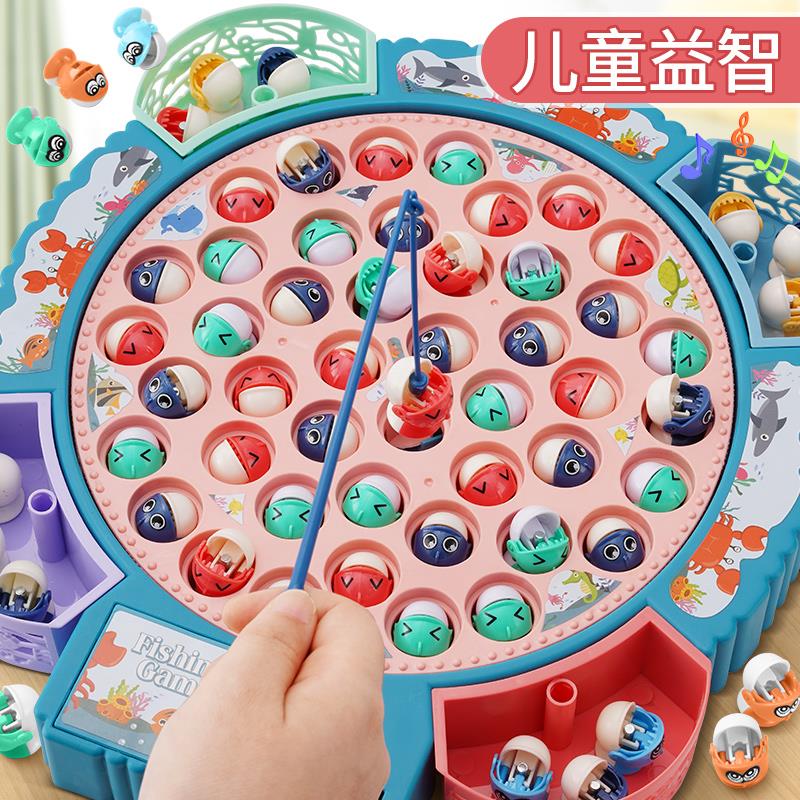 Fishing toys children's puzzle 1-2-3 boys and girls one to two years old 4 babies 5 early education 6 two and a half years old children