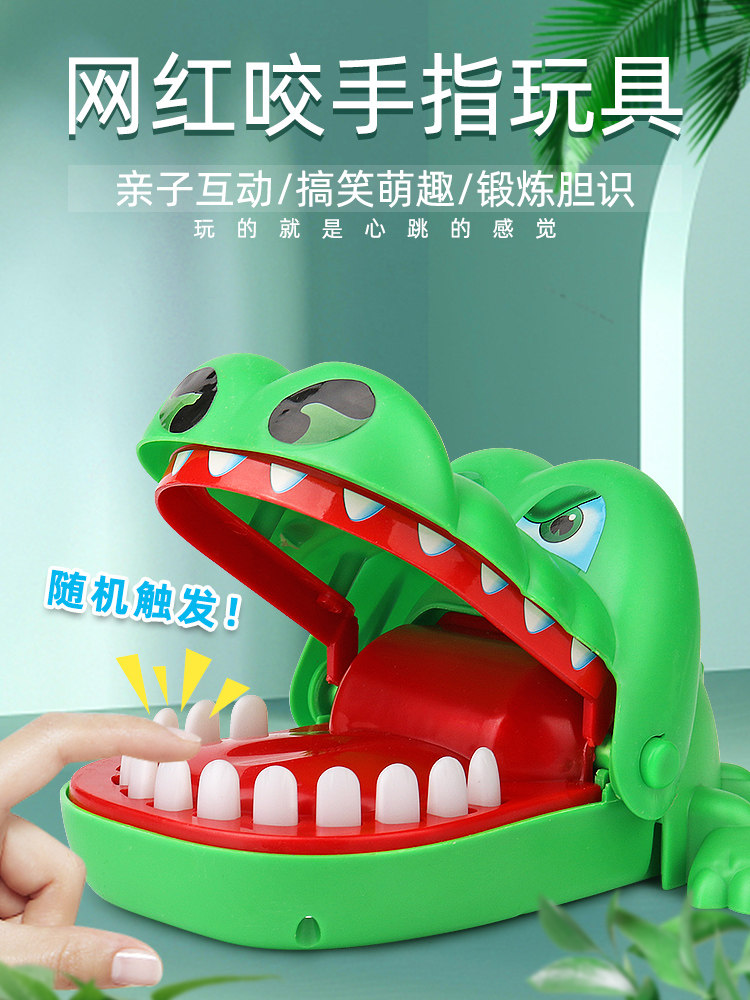 Early lessons intellect mentally brain baby 6 small children babies 1-2 ½ years 3-3 to 4 boys girls' toys