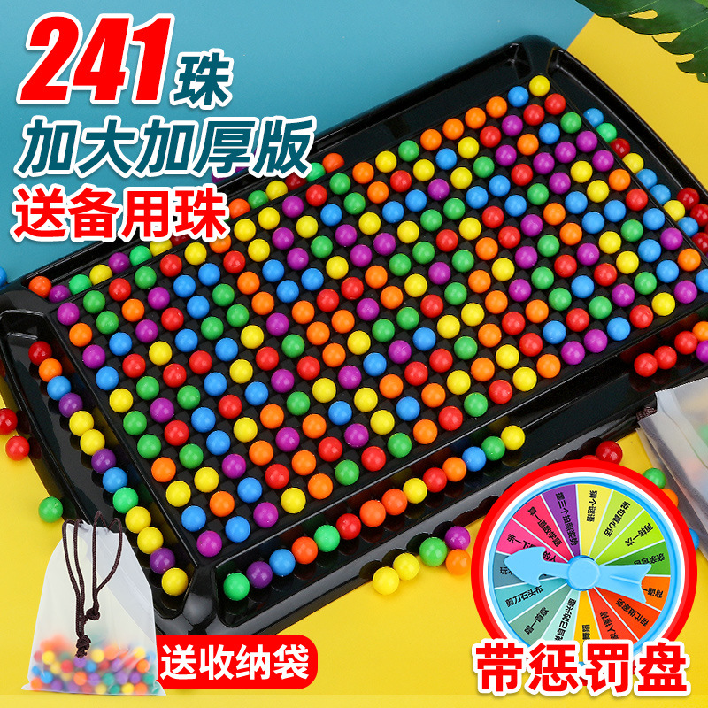 Children's puzzle toys 3 to 6 years old boy 8 One 12 girls boys boys boys 5 elementary school children Zhi Li Development