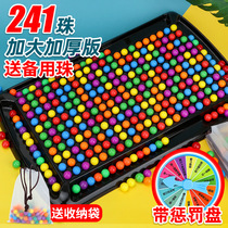 Childrens puzzle toys 3 to 6 years old boy 8 One 12 girls boys boys boys 5 elementary school children Zhi Li Development