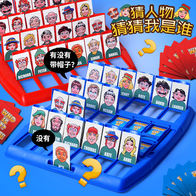 Black Tech Toy Home Dress Decompression Decompressor Girl Boy Small Toy Superior Sand Sculpture Student Children Puzzle