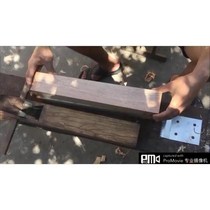 Oak material Qinggang 2 70m wood width 6mm wide material specially used for M plane woodworking tools