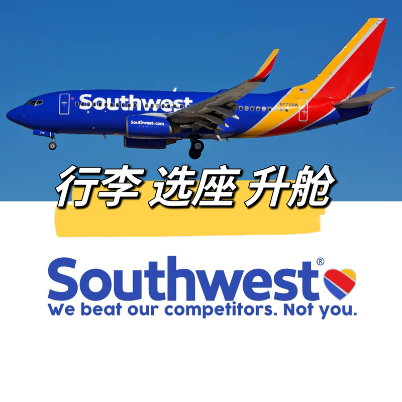 Southwest Airlines Luggage Voucher for Checked Oversized Luggage, Southwest Baggage Allowance, Seat Selection and Upgrade Voucher Southwest Airlines Luggage Voucher for Checked Oversized Luggage, Southwest Baggage Allowance, Seat Selection and Upgrade Voucher