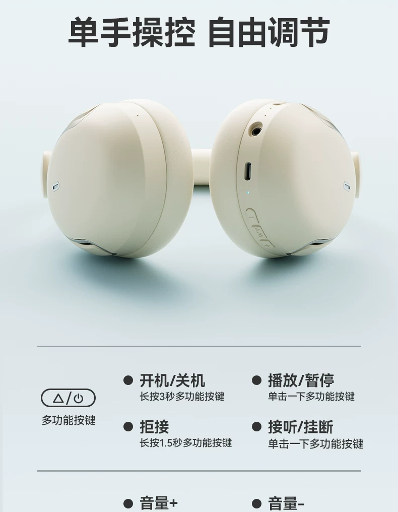 SANAG Saaba D50Pro Max гарнитура наушники Bluetooth головной | спортивные беговые соревнования Nainea