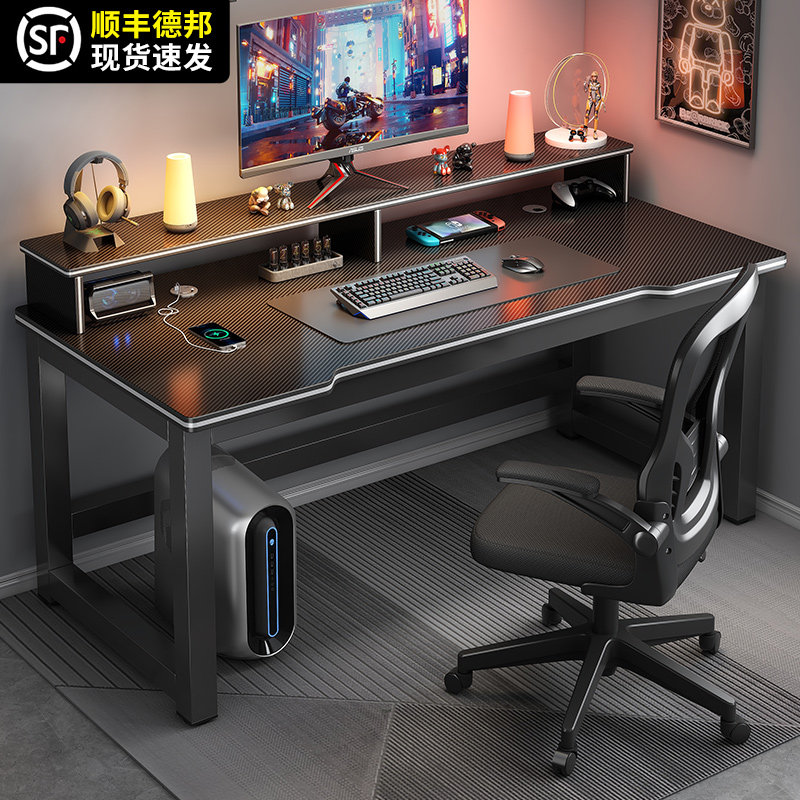 Computer Desk Desktop Desk Small Home Bench Desk Sub Carbon Fiber Simple Electric Race Chair Suit-Taobao