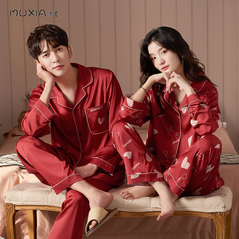 2022 New lovers sleepwear spring and summer thin section long sleeve ice silk one man and one woman married red home suit suit 